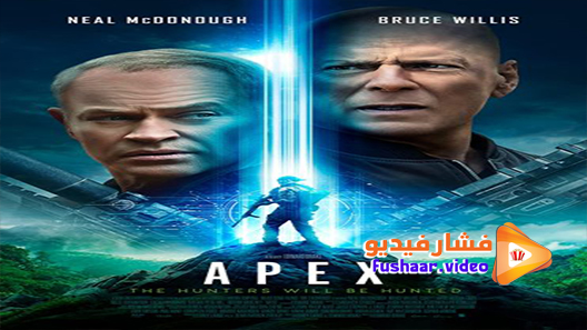 مشاهدة فيلم Apex 2021 مترجم