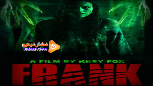 مشاهدة فيلم Attached: Paranormal 2021 مترجم