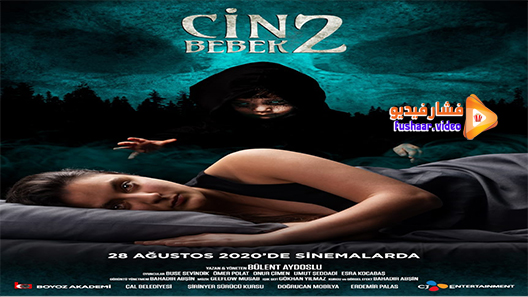 مشاهدة فيلم Cin Bebek 2 2020 مترجم