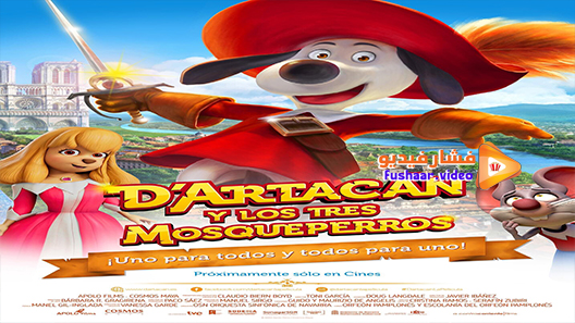 مشاهدة فيلم Dogtanian and the Three Muskehounds 2021 مترجم