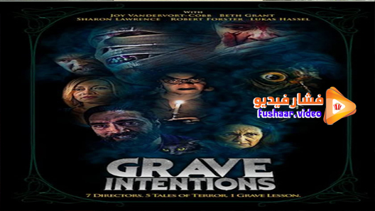 مشاهدة فيلم Grave Intentions 2021 مترجم