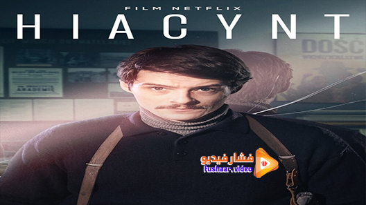 مشاهدة فيلم Operation Hyacinth 2021 مترجم