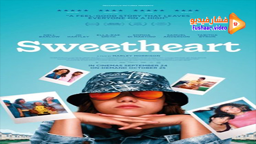 مشاهدة فيلم Sweetheart 2021 مترجم