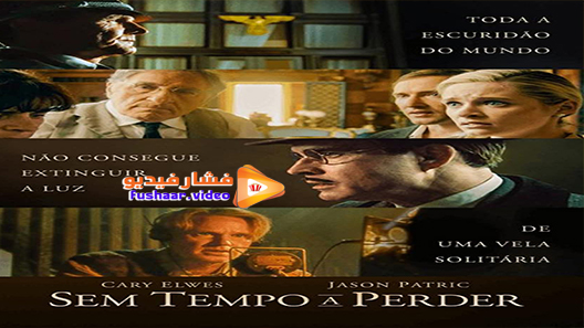 مشاهدة فيلم Burning at Both Ends 2021 مترجم
