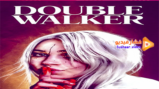 مشاهدة فيلم Double Walker 2001 مترجم