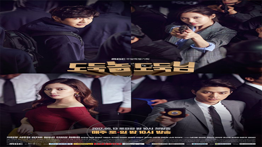 مشاهدة فيلم Good Thief 2021 مترجم