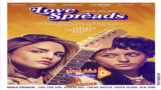 مشاهدة فيلم Love Spreads 2021 مترجم