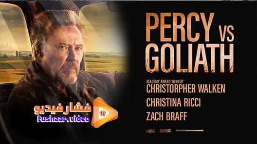 مشاهدة فيلم Percy Vs Goliath 2021 مترجم
