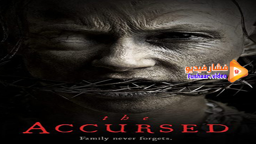 مشاهدة فيلم The Accursed 2021 مترجم