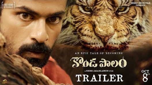 مشاهدة فيلم Konda Polam 2021 مترجم