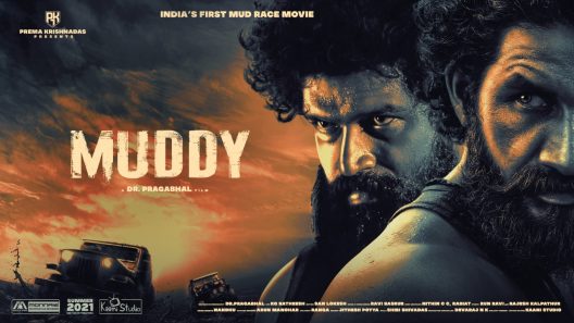 مشاهدة فيلم Muddy 2021 مترجم