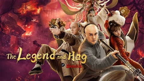 مشاهدة فيلم The Legend and Hag of Shaolin 2021 مترجم