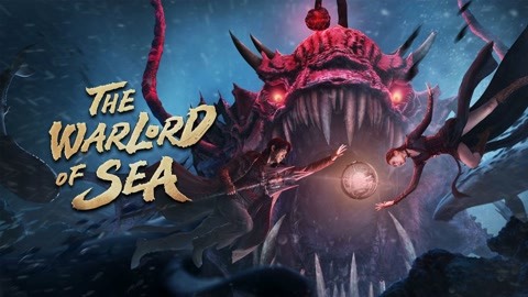 مشاهدة فيلم The Warlord of The Sea 2021 مترجم