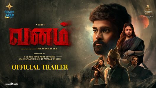 مشاهدة فيلم Vanam 2021 مترجم