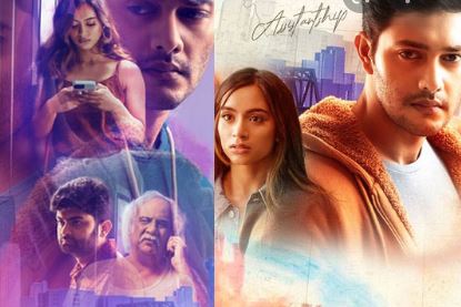 مشاهدة فيلم The American Dream 2022 مترجم