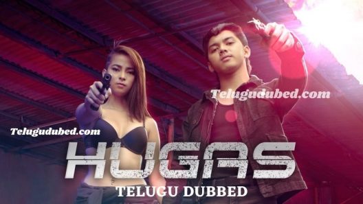 مشاهدة فيلم Hugas 2022 مترجم