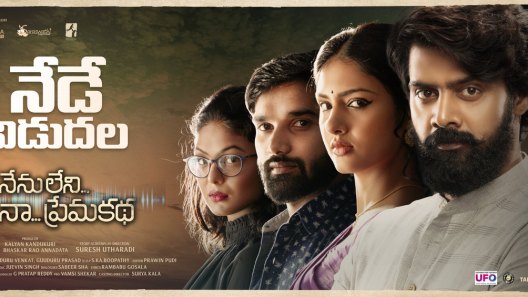 مشاهدة فيلم Nenu Leni Naa Premakatha 2021 مترجم