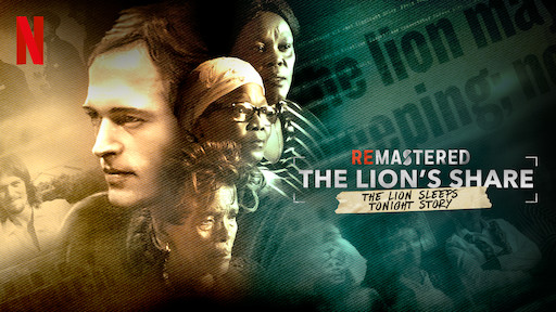 مشاهدة فيلم ReMastered: The Lion’s Share 2018 مترجم