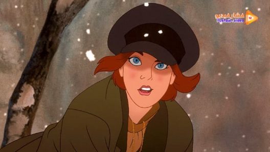 مشاهدة فيلم Anastasia 1997 مترجم