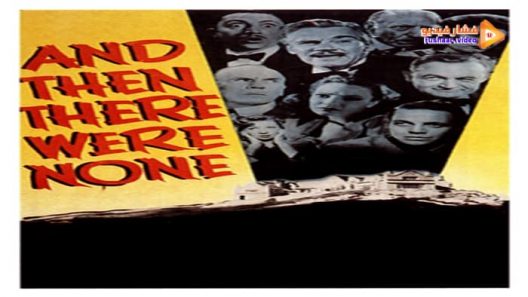 مشاهدة فيلم And Then There Were None 1945 مترجم