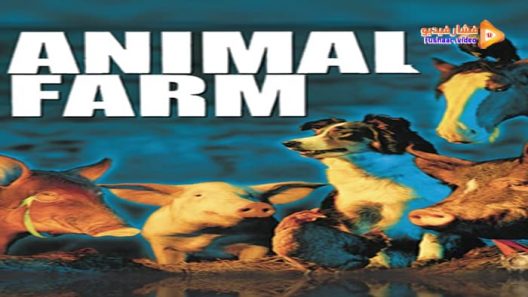 مشاهدة فيلم Animal Farm 1999 مترجم