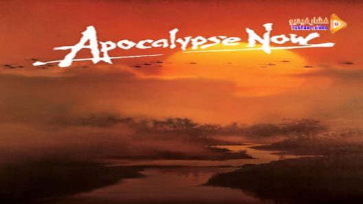 مشاهدة فيلم Apocalypse Now 1979 مترجم
