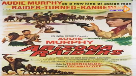 مشاهدة فيلم Arizona Raiders 1965 مترجم