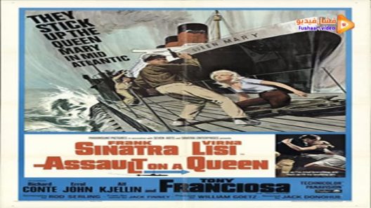 مشاهدة فيلم Assault on a Queen 1966 مترجم
