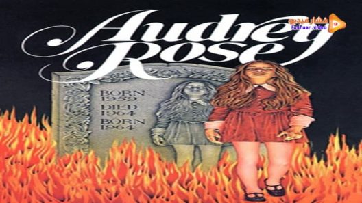 مشاهدة فيلم Audrey Rose 1977 مترجم