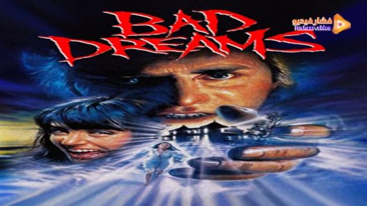 مشاهدة فيلم Bad Dreams 1988 مترجم