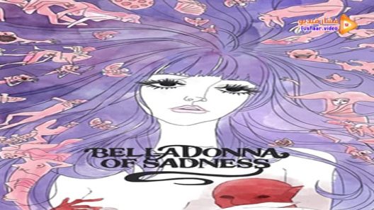 مشاهدة فيلم Belladonna of Sadness 1973 مترجم