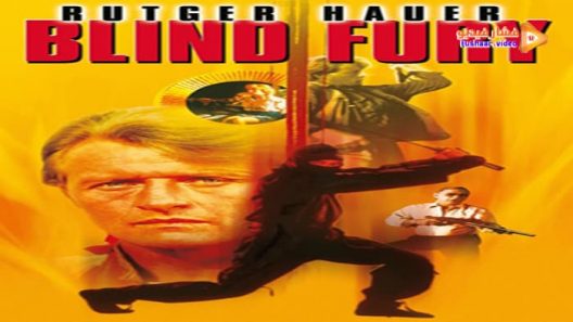 مشاهدة فيلم Blind Fury 1989 مترجم