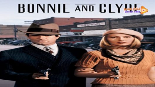 مشاهدة فيلم Bonnie and Clyde 1967 مترجم