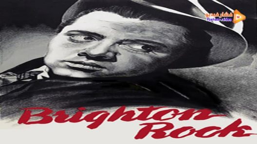 مشاهدة فيلم Brighton Rock 1948 مترجم