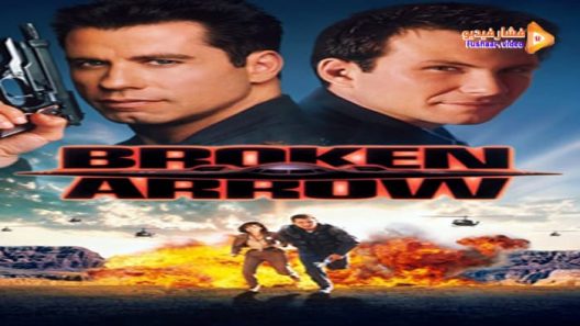 مشاهدة فيلم Broken Arrow 1996 مترجم