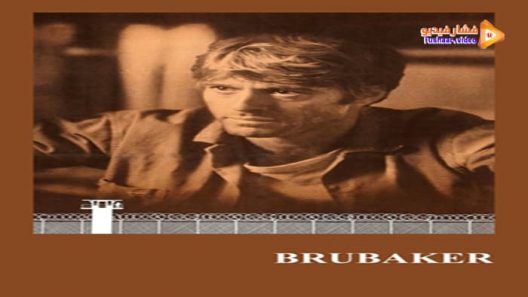 مشاهدة فيلم Brubaker 1980 مترجم