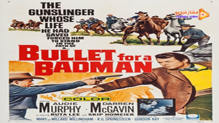 مشاهدة فيلم Bullet for a Badman 1964 مترجم | فشار فيديو