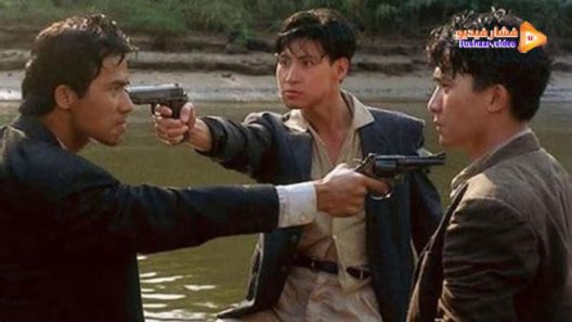 مشاهدة فيلم Bullet in the Head 1990 مترجم