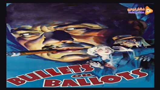 مشاهدة فيلم Bullets or Ballots 1936 مترجم