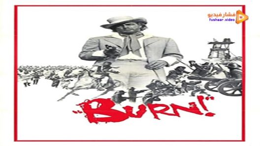 مشاهدة فيلم Burn! 1969 مترجم