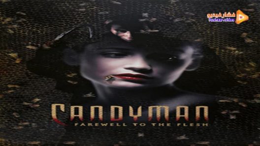 مشاهدة فيلم Candyman: Farewell to the Flesh 1995 مترجم