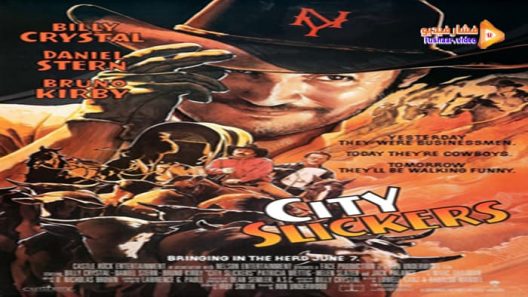 مشاهدة فيلم City Slickers 1991 مترجم