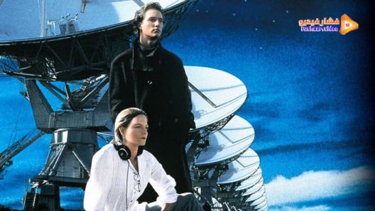 مشاهدة فيلم Contact 1997 مترجم