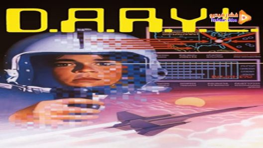 مشاهدة فيلم D.A.R.Y.L. 1985 مترجم