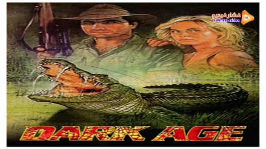 مشاهدة فيلم Dark Age 1987 مترجم