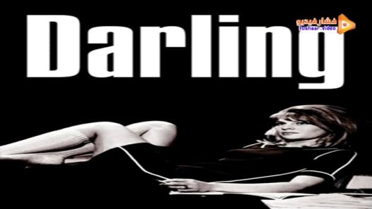 مشاهدة فيلم Darling 1965 مترجم