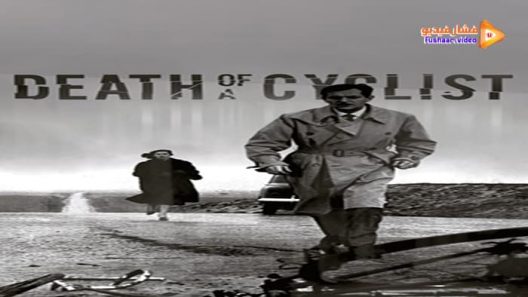 مشاهدة فيلم Death of a Cyclist 1955 مترجم
