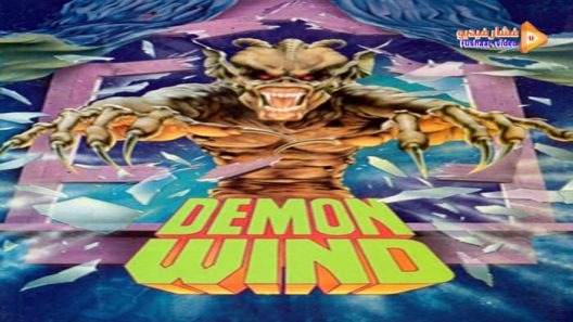 مشاهدة فيلم Demon Wind 1990 مترجم