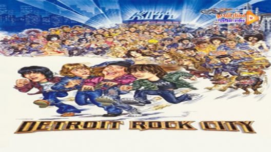 مشاهدة فيلم Detroit Rock City 1999 مترجم