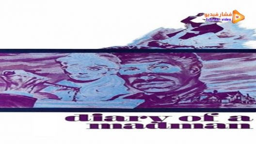 مشاهدة فيلم Diary of a Madman 1963 مترجم
